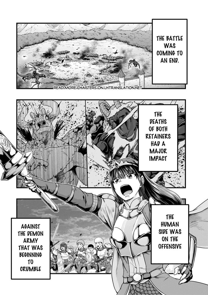 Failure Frame, Chapter 56.1 image 01